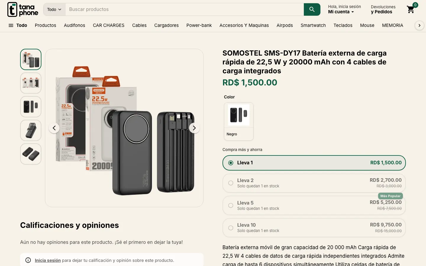 Ficha de producto con galería, variante de color y descuentos por cantidad
